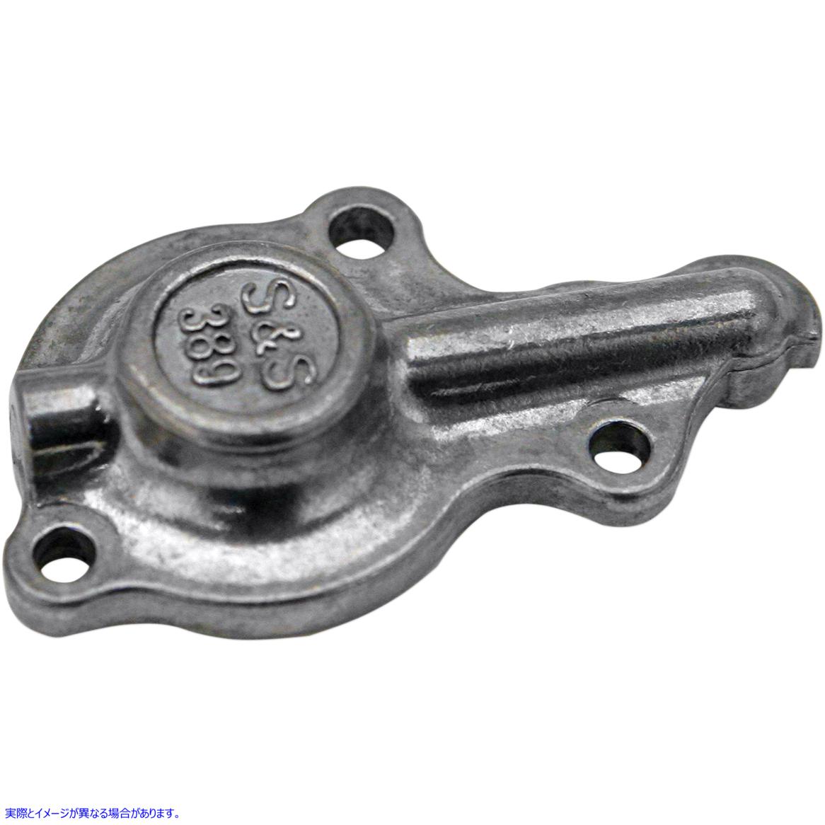 取寄せ キャップアセンブリ加速ポンプ エスアンドエス サイクル Cap Assembly Acceleration Pump 11-2389 10031728