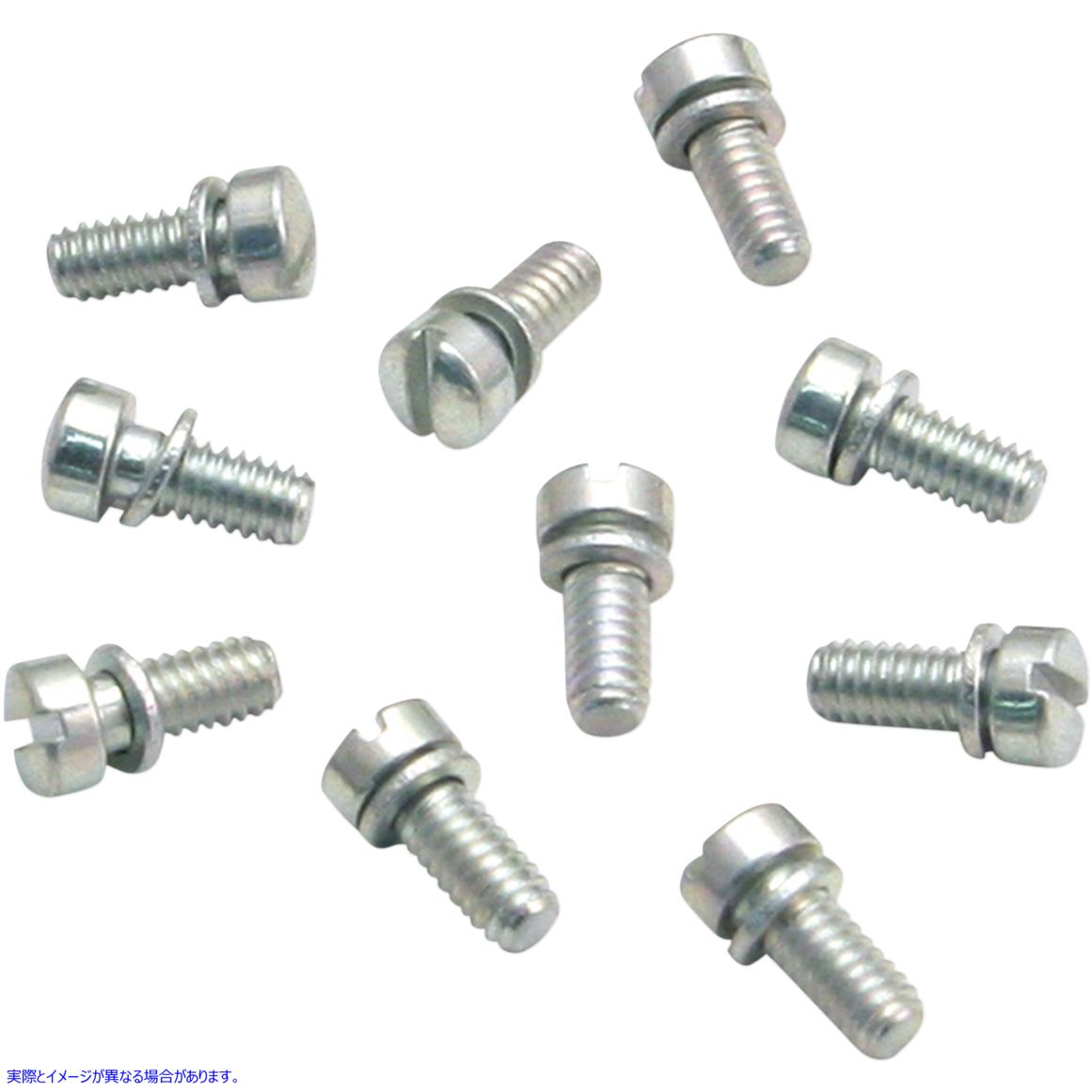 取寄せ 加速ポンプキャップスクリュー - 10個パック エスアンドエス サイクル Acceleration Pump Cap Screw - 10-Pack 50-0098 10031729