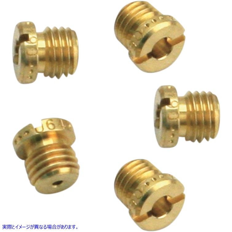 取寄せ メインジェット - 0.060インチ エスアンドエス サイクル Main Jet - .060 11-7230 10060238