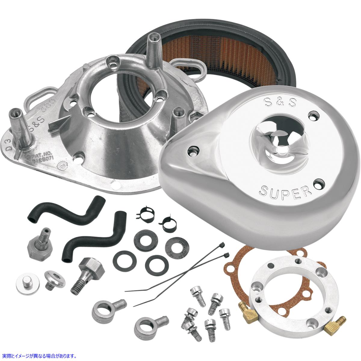 取寄せ エアクリーナーキット エスアンドエス サイクル Teardrop Air Cleaner - '93-'06 Big Twin 17-0450 10100325