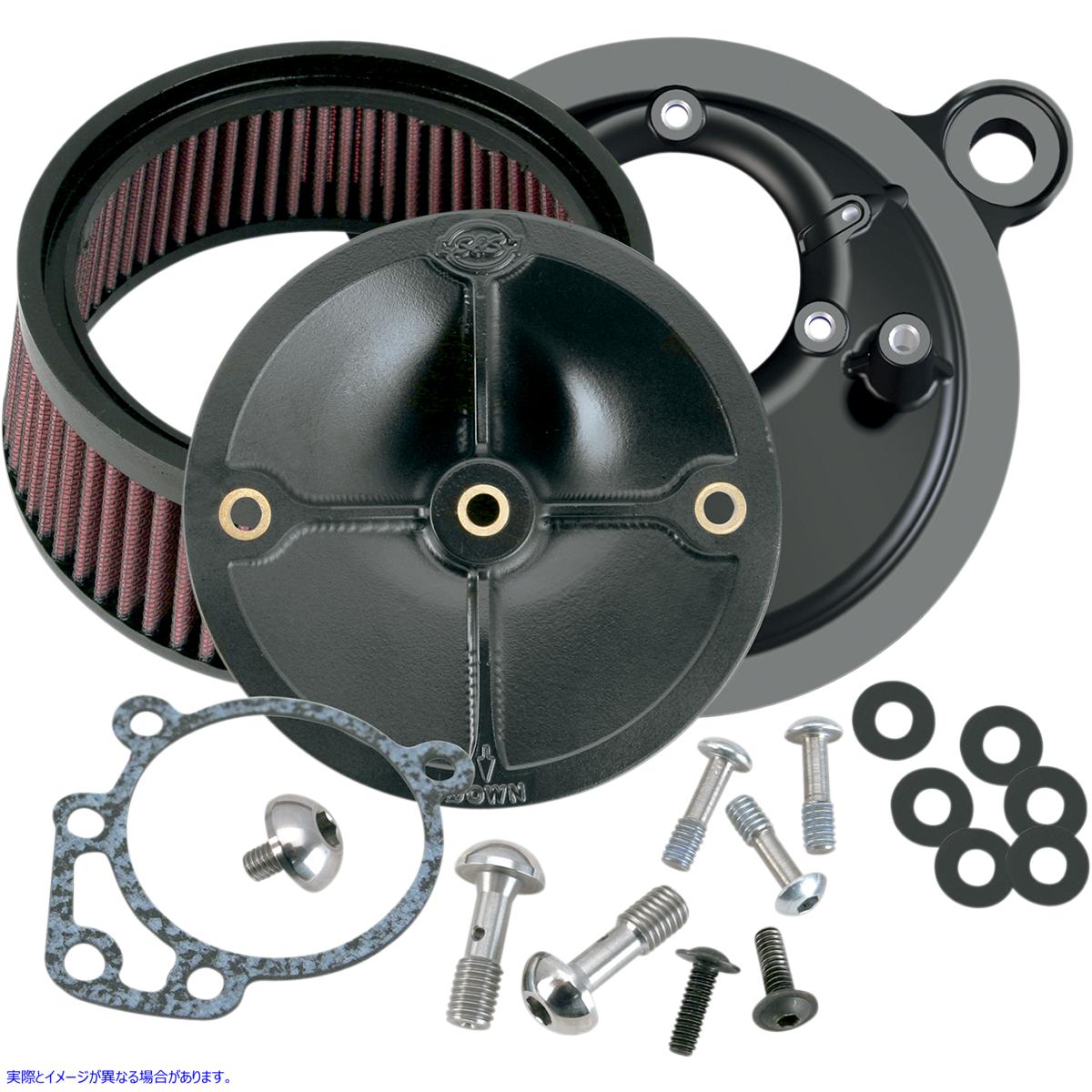 取寄せ ステルスエアクリーナー - CV 93-99 エスアンドエス サイクル Stealth Air Cleaner - CV '93-'99 170-0100 10101075