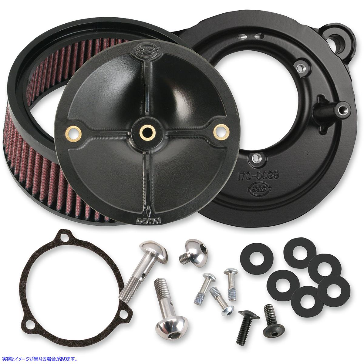 取寄せ 58mmスロットルボディ用ステルスエアクリーナー エスアンドエス サイクル Stealth Air Cleaner for 58mm Throttle Body 170-0164 10102042