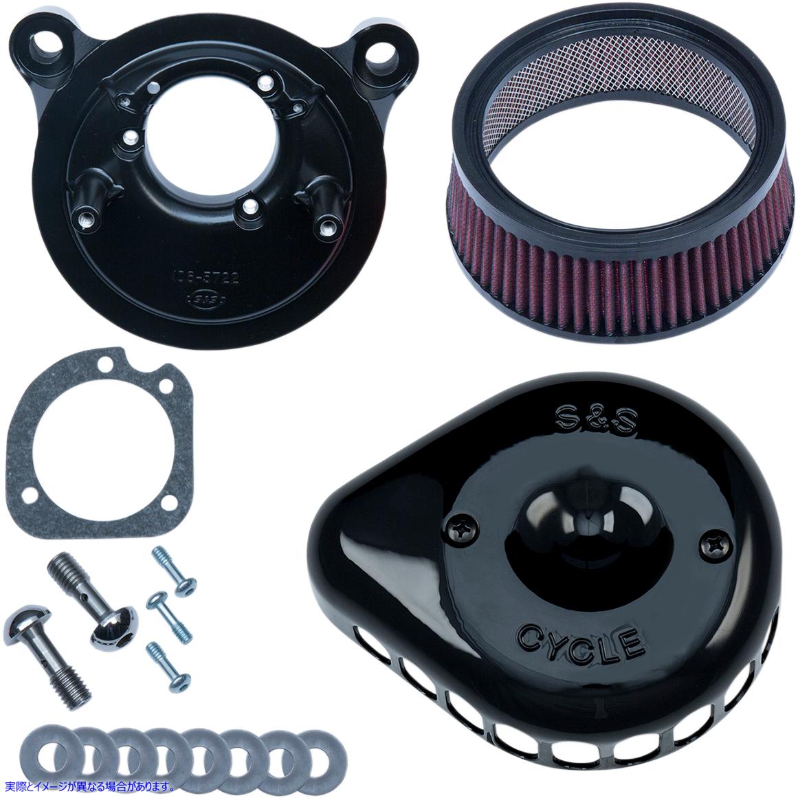 取寄せ マウントエアクリーナー - ブラック - ツインカム エスアンドエス サイクル Mounted Air Cleaner - Black - Twin Cam 170-0442 10102328