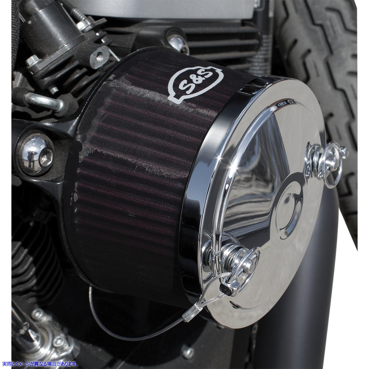 取寄せ Super Stock?ステルスエアフィルターコンポーネント エスアンドエス サイクル Stealth Pre-Filter - +1 170-0197 10113120