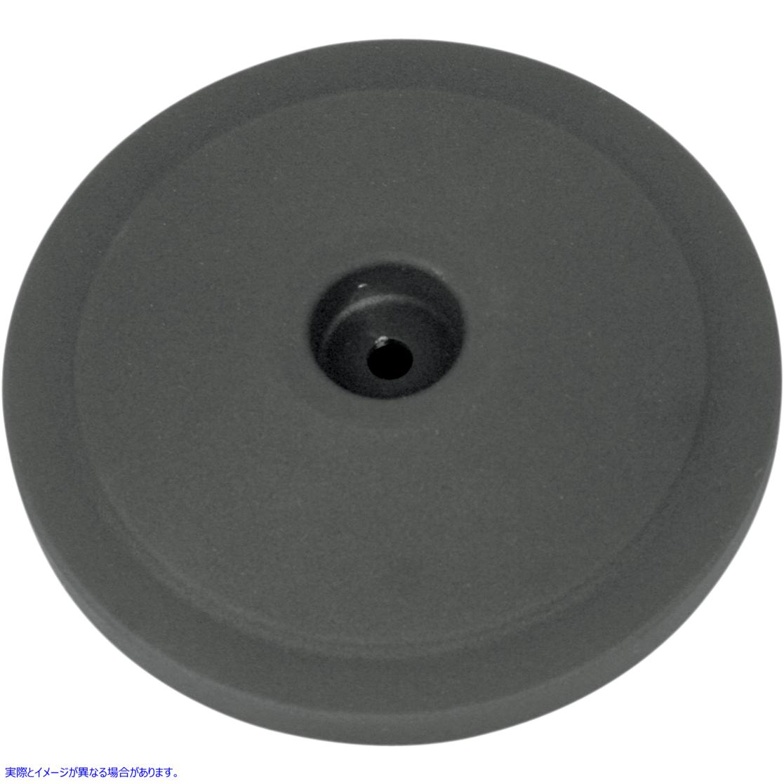 取寄せ ステルスエアクリーナーカバー エスアンドエス サイクル Bob Dome Air Cleaner Cover - Black 170-0124 10140121