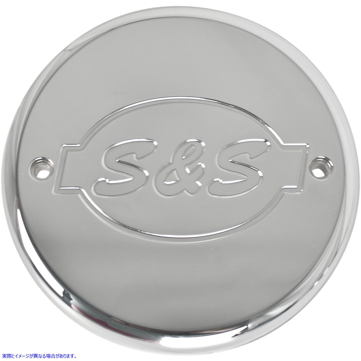 取寄せ オプションのエアクリーナーカバー エスアンドエス サイクル Air Cleaner Logo Cover - Chrome - Chief 170-0242 10140220