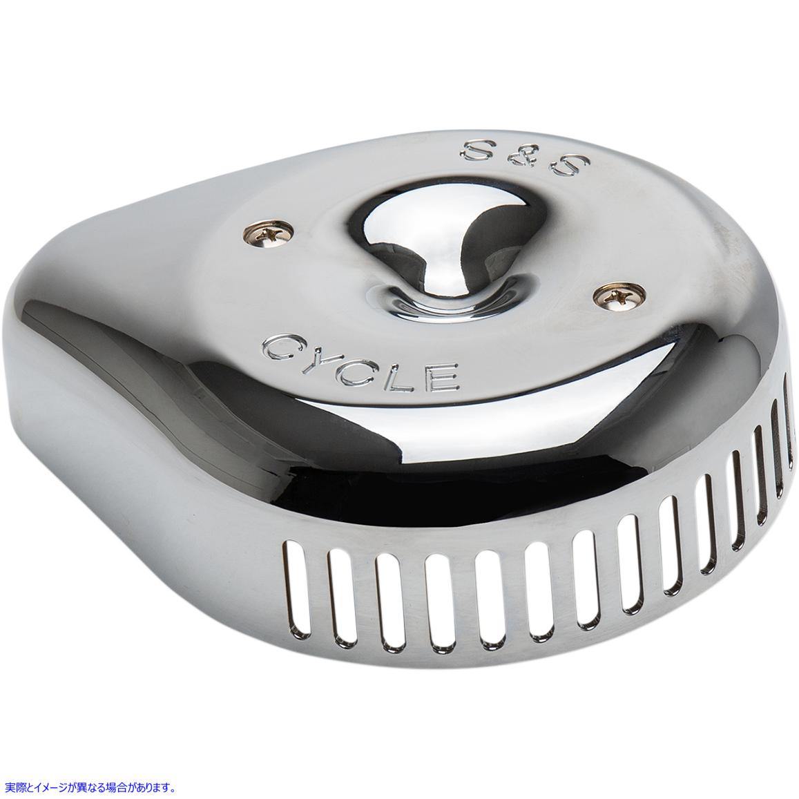 取寄せ スラッシャー エアクリーナーカバー - クローム エスアンドエス サイクル Slasher Air Cleaner Cover - Chrome 170-0532 10140292