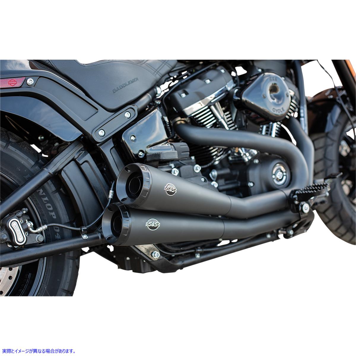 取寄せ エスアンドエス サイクル Grand National 2:2 50 State Exhaust - Black 550-0780A 18002394