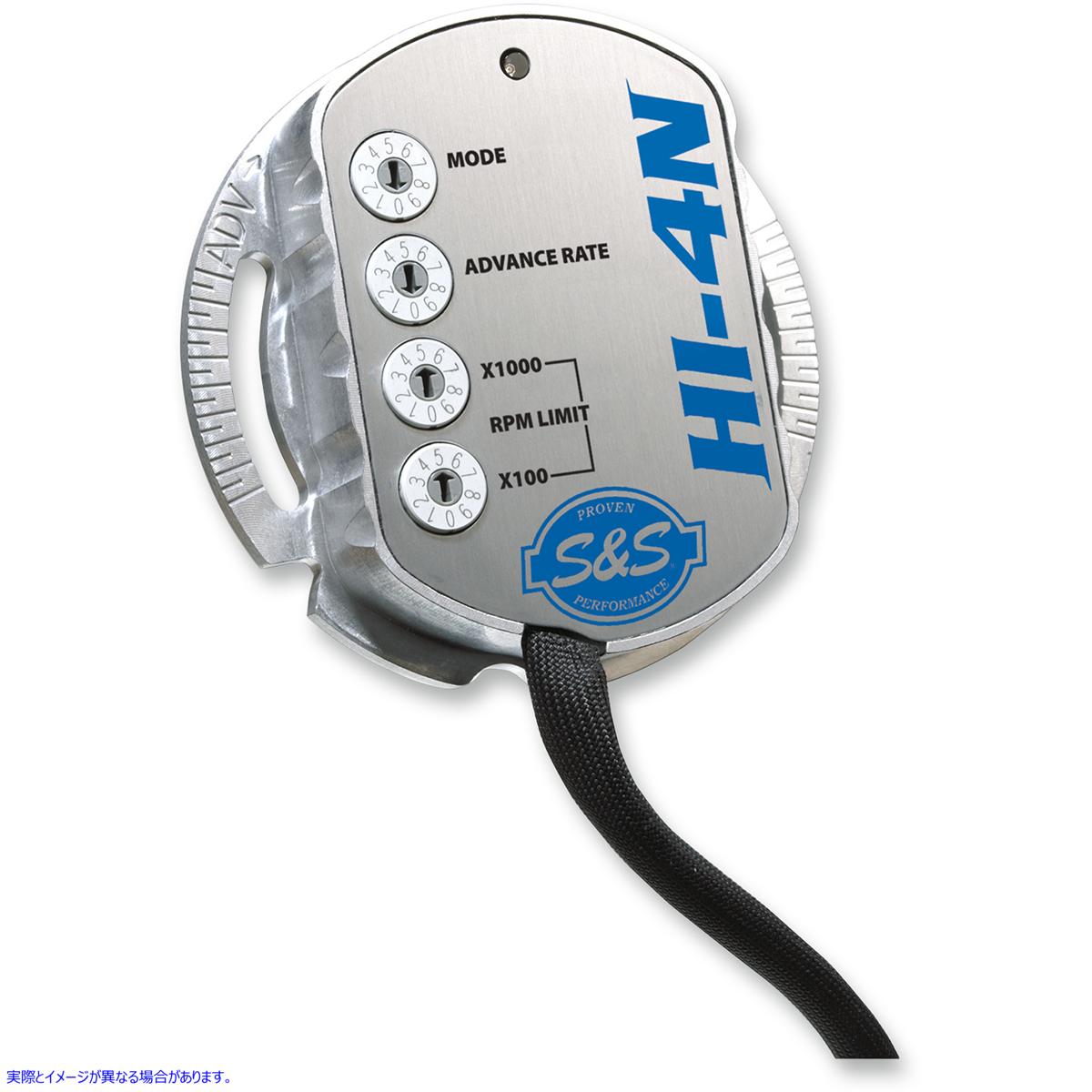 取寄せ HI-4N イグニッションモジュール - ハーレーダビッドソン エスアンドエス サイクル HI-4N Ignition Module - Harley Davidson 550-0501 21010345