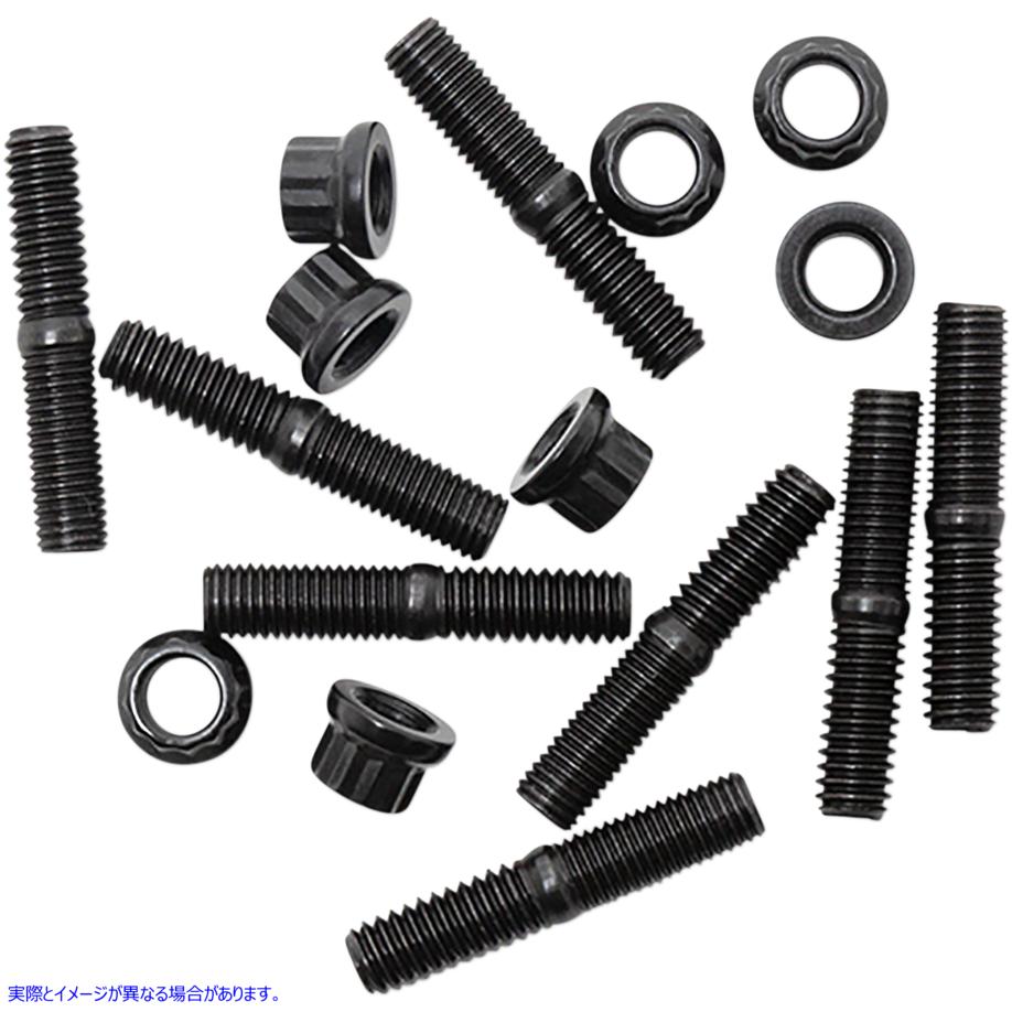 取寄せ ロッカーアームスタッドキット - M8 エスアンドエス サイクル Rocker Arm Stud Kit - M8 900-1013 24011139