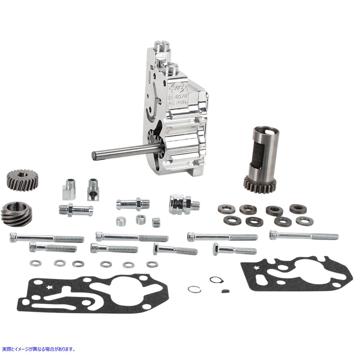 取寄せ 大容量/高圧（HVHP）研磨ビレットオイルポンプ エスアンドエス サイクル HVHP Oil Pump Cover Kit - Standard 31-6298 316298