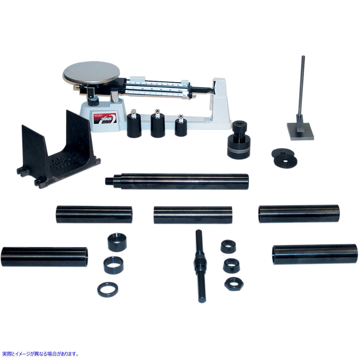 取寄せ エスアンドエス サイクル Master Flywheel Balance Kit 53-0027 530027