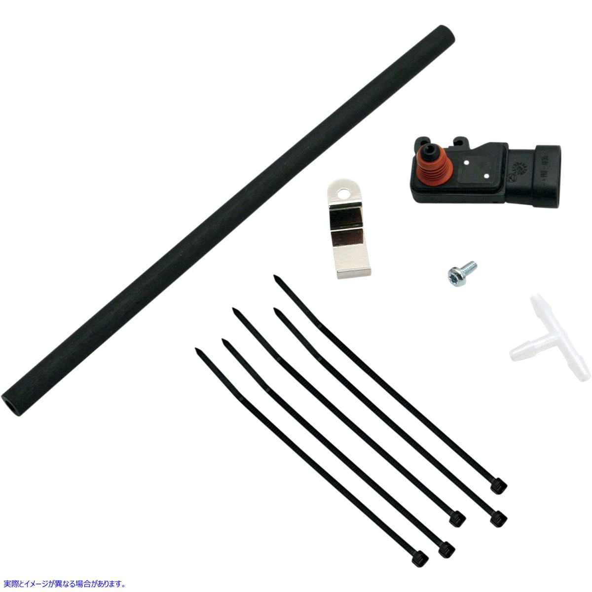 取寄せ マップセンサー エスアンドエス サイクル Map Sensor 55-1037 551037