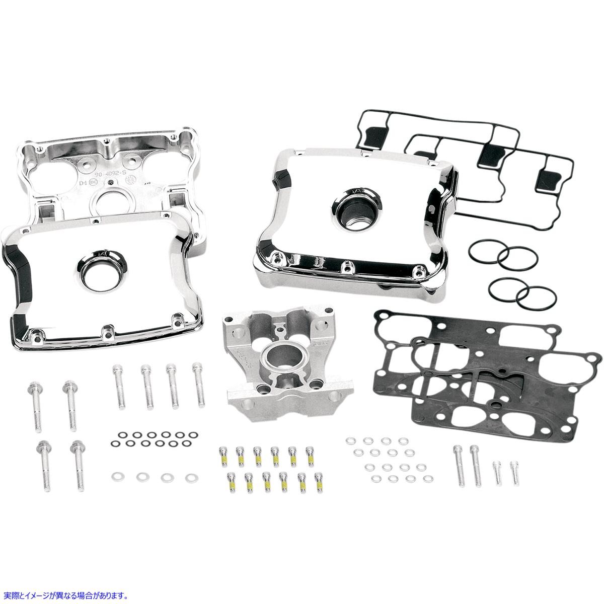 取寄せ クロムロッカーボックス エスアンドエス サイクル Die Cast Rocker Box - Twin Cam 90-4110 904110