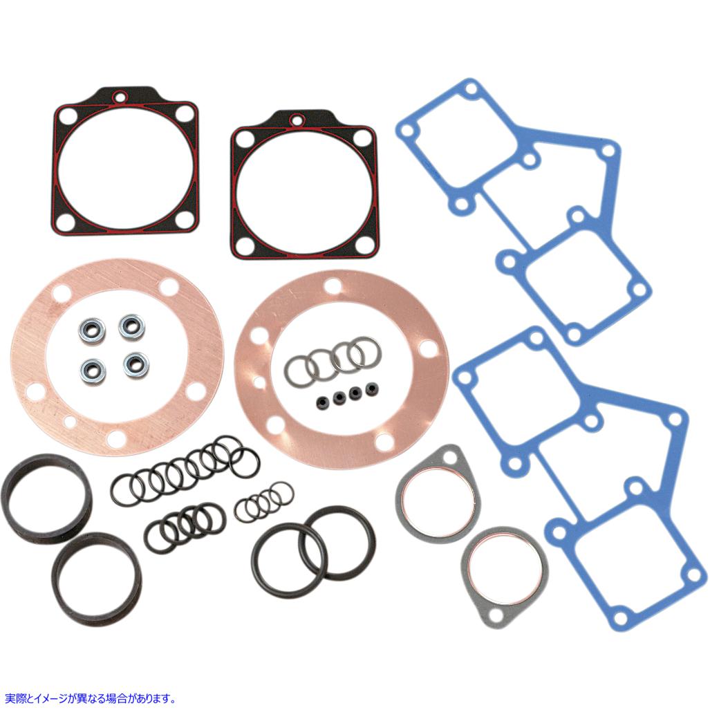 取寄せ トップエンドガスケットキット エスアンドエス サイクル Top End Gasket Kit 90-9500 909500