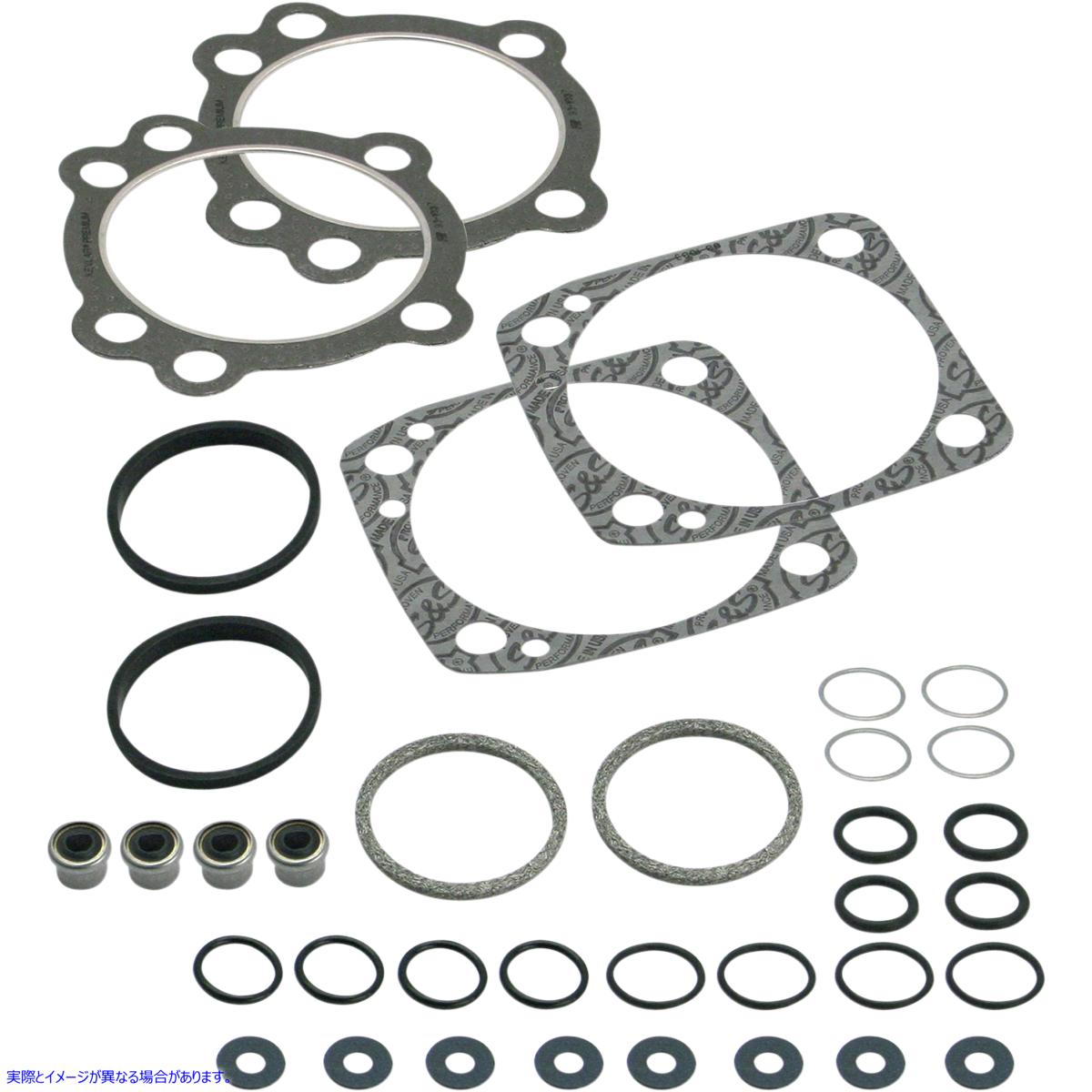 取寄せ トップエンドガスケット - 3-5/8インチ - ビッグツイン エスアンドエス サイクル Top End Gasket - 3-5/8 - Big Twin 90-9502 909502