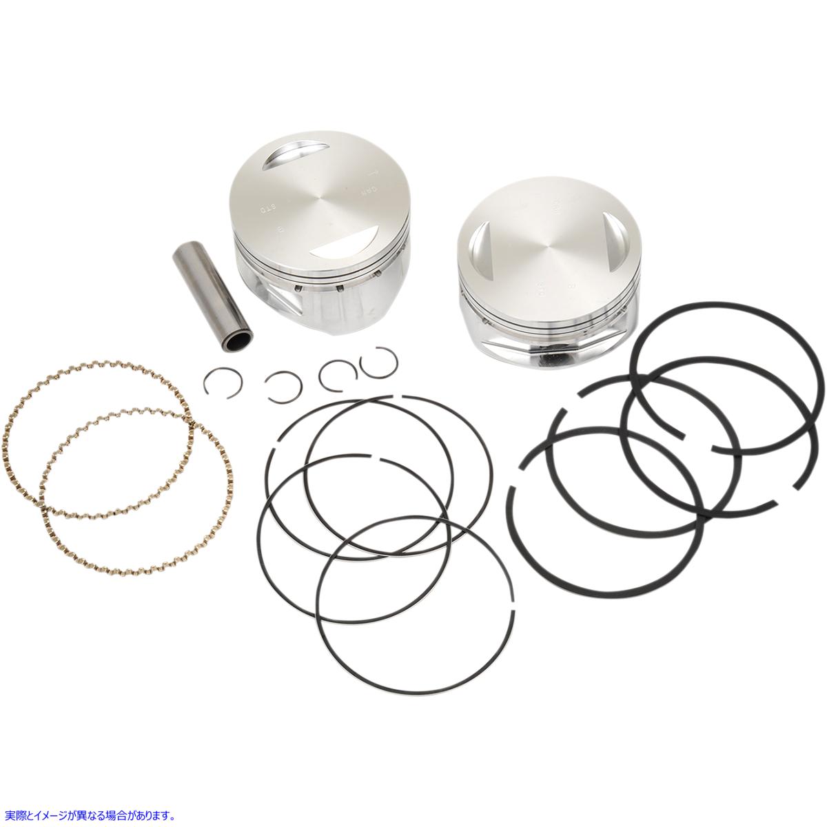 取寄せ S＆Sモーター用のピストンキット エスアンドエス サイクル Piston Kit 92-1400 921400