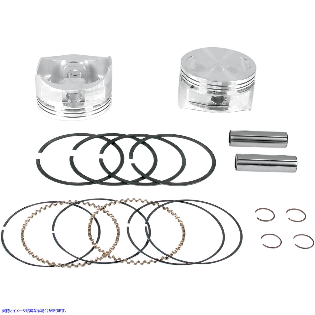 取寄せ S＆Sモーター用のピストンキット エスアンドエス サイクル Piston Kit 92-1401 921401