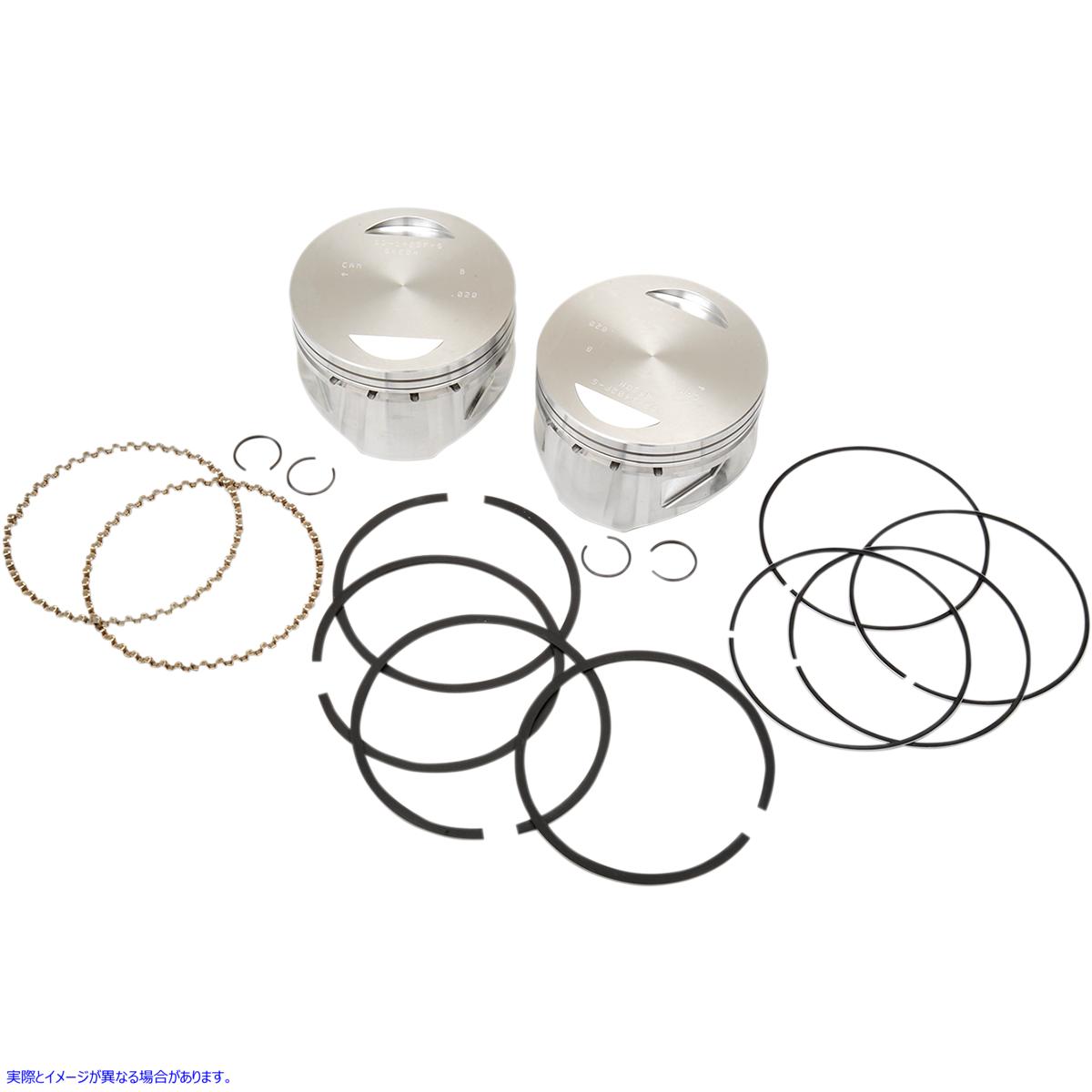 取寄せ S＆Sモーター用のピストンキット エスアンドエス サイクル Piston Kit 92-1402 921402