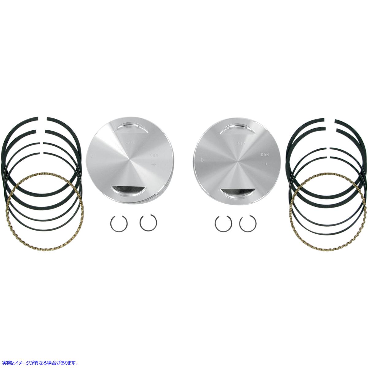 取寄せ S＆Sモーター用のピストンキット エスアンドエス サイクル Piston Kit 92-1411 921411