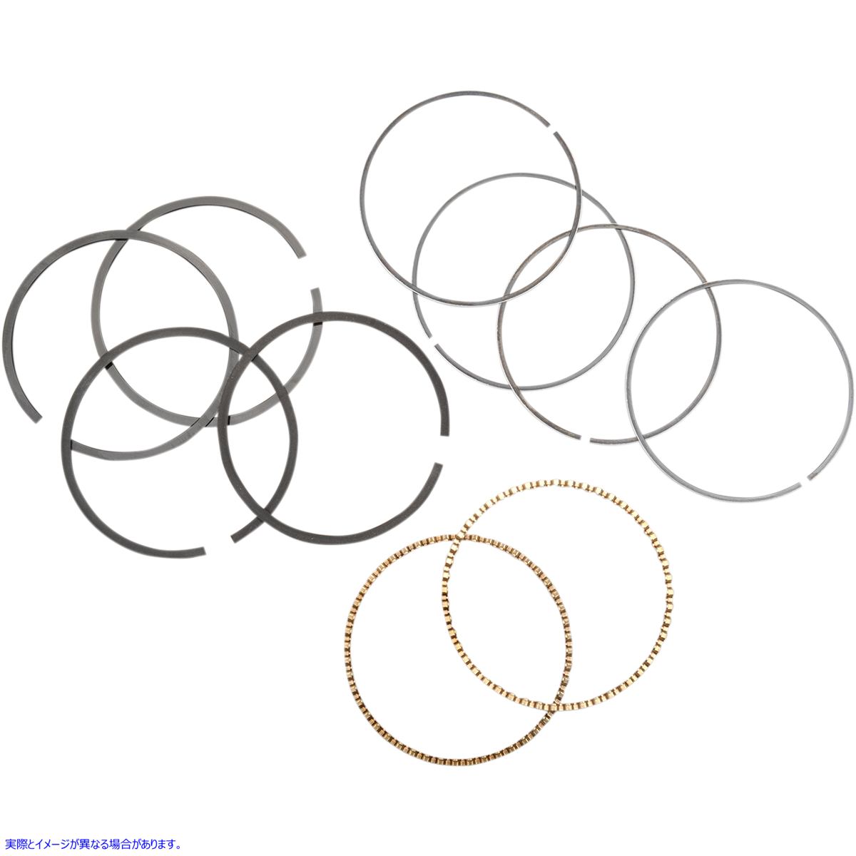 取寄せ 交換用リング エスアンドエス サイクル Replacement Rings 94-1300X 941300