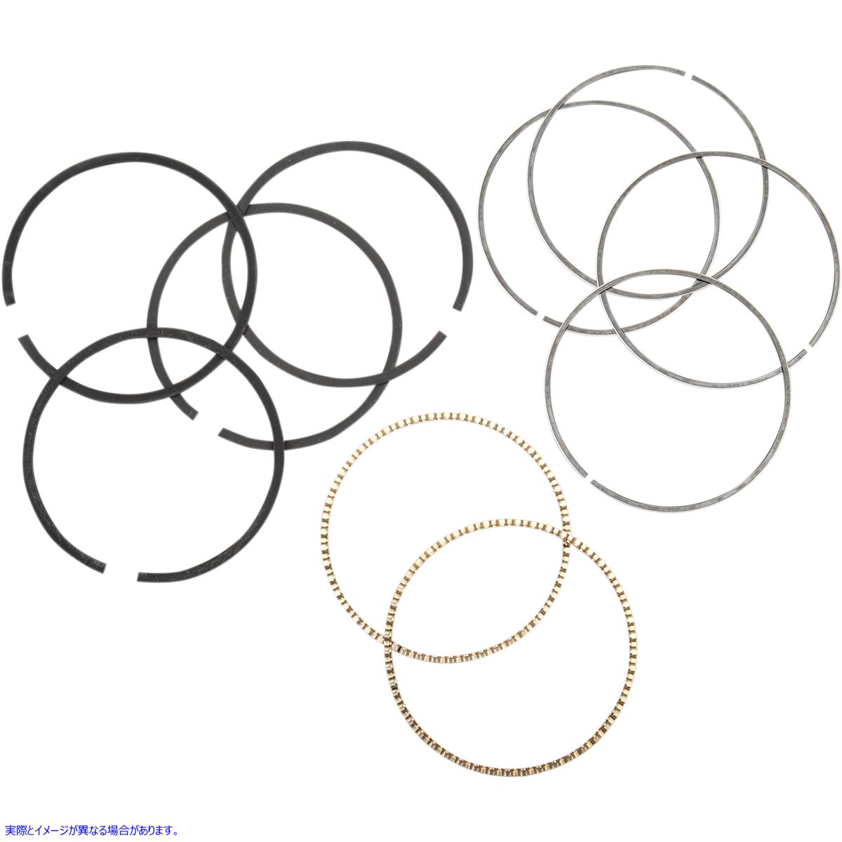 取寄せ 交換用リング エスアンドエス サイクル Replacement Rings 94-1301X 941301