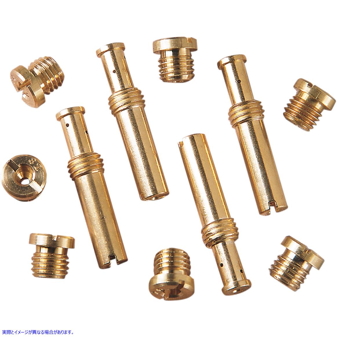 取寄せ ハイレンジジェットキット エスアンドエス サイクル High Range Jet Kit 11-7271 DS0451