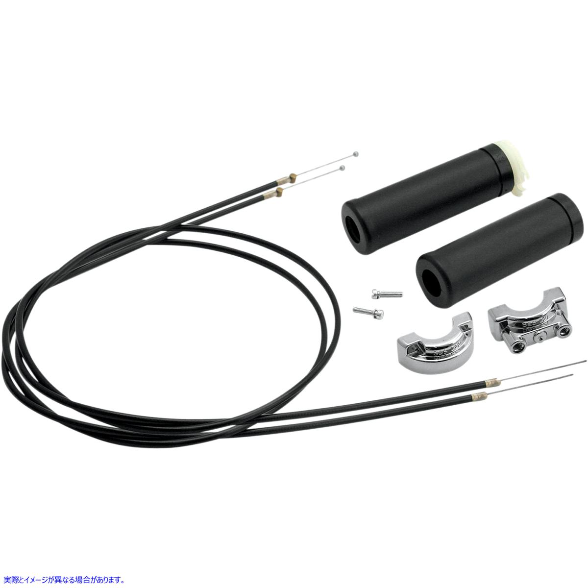 取寄せ スロットルアセンブリ - 48インチ - ユニバーサル エスアンドエス サイクル Throttle Assembly - 48 - Universal 19-0229 DS223213