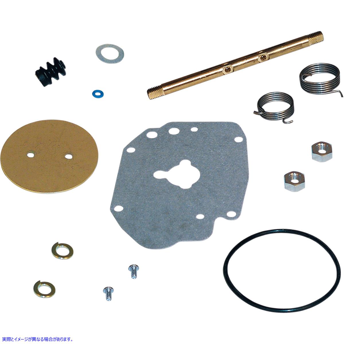 取寄せ スーパーEキャブレターリビルドキット エスアンドエス サイクル Super E Carburetor Rebuild Kit 11-2906 DS289111