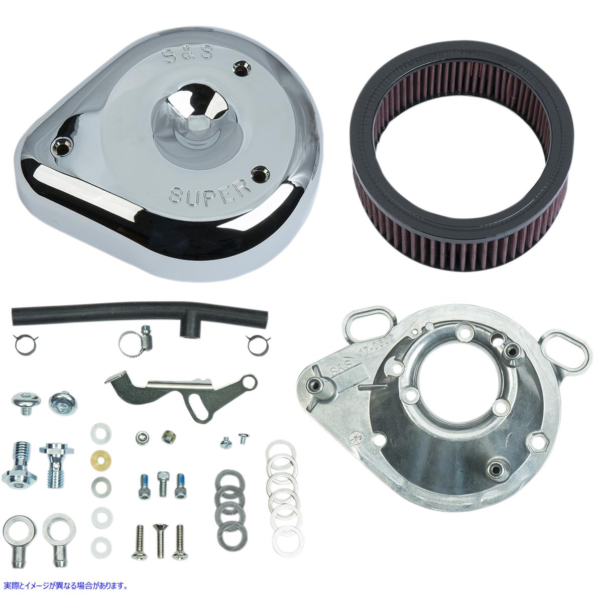 取寄せ エアクリーナー - 93-99 スーパーEおよびG エスアンドエス サイクル Air Cleaner - '93-'99 Super E and G 17-0404 DS289211