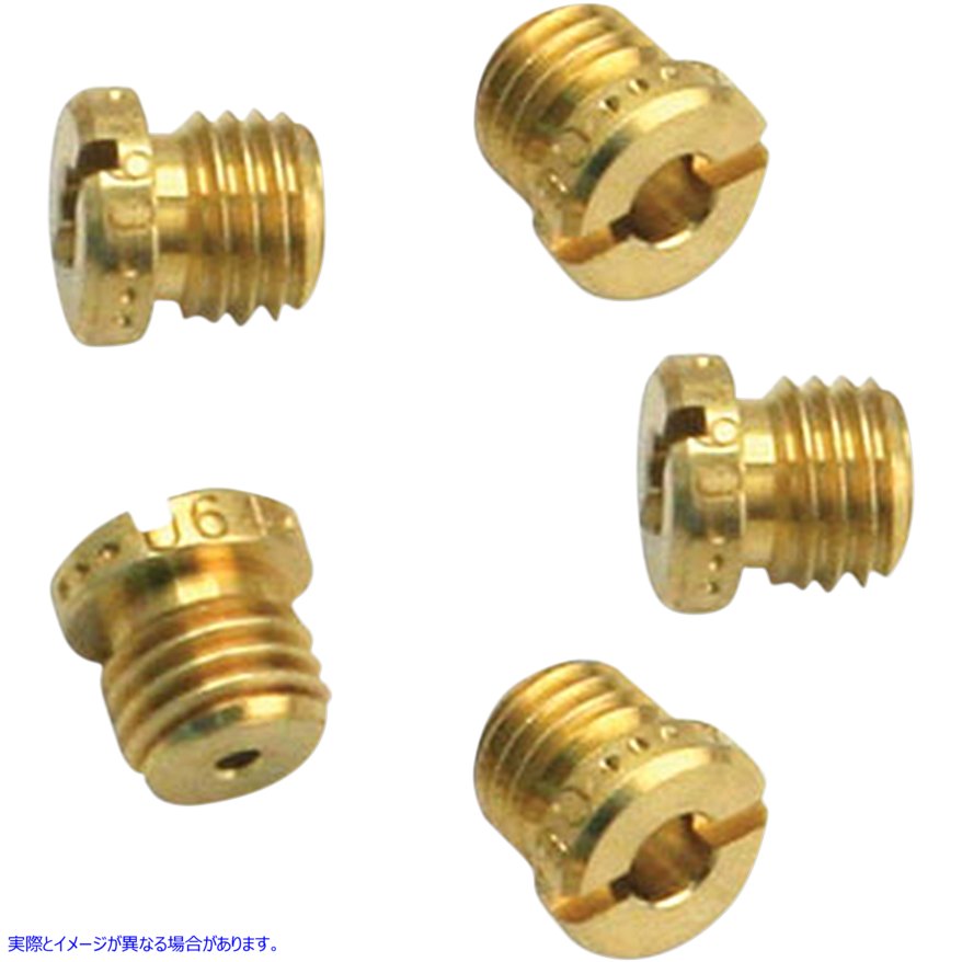 取寄せ メインジェット - 0.062インチ エスアンドエス サイクル Main Jet - .062 11-7231 DS72062