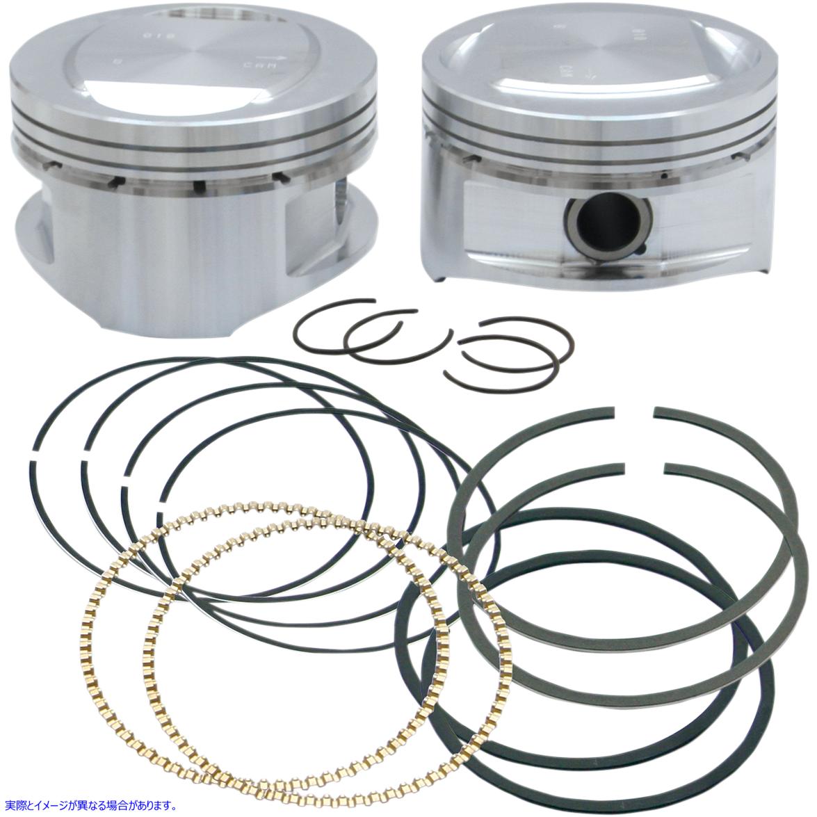 取寄せ S＆Sモーター用のピストンキット エスアンドエス サイクル Piston Kit 92-1201 DS751308