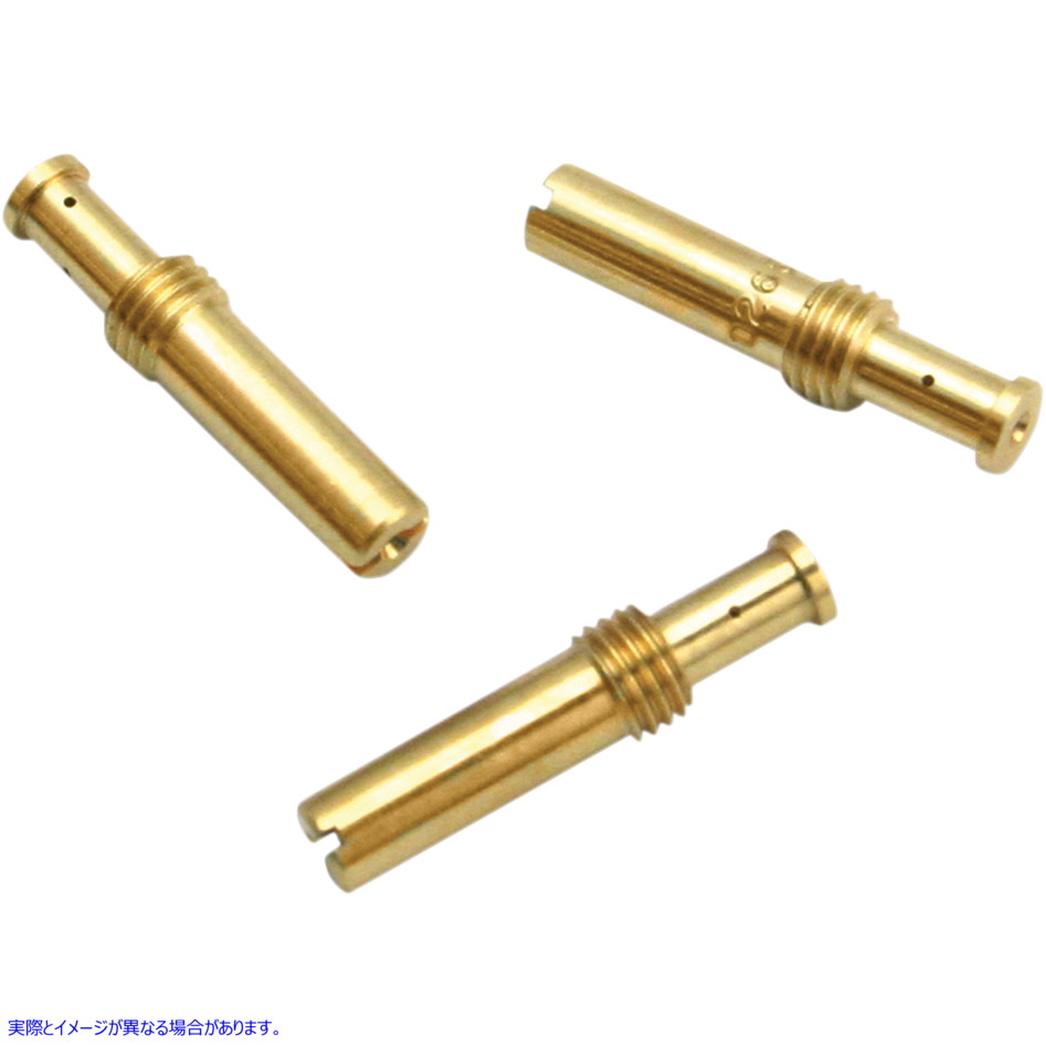 取寄せ 中間ジェット - .025 エスアンドエス サイクル Intermediate Jet - .025 11-7107 DS94025