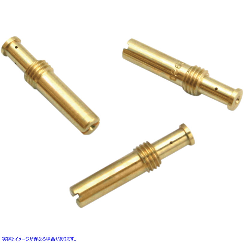 取寄せ 中間ジェット - .031 エスアンドエス サイクル Intermediate Jet - .031 11-7111 DS94031