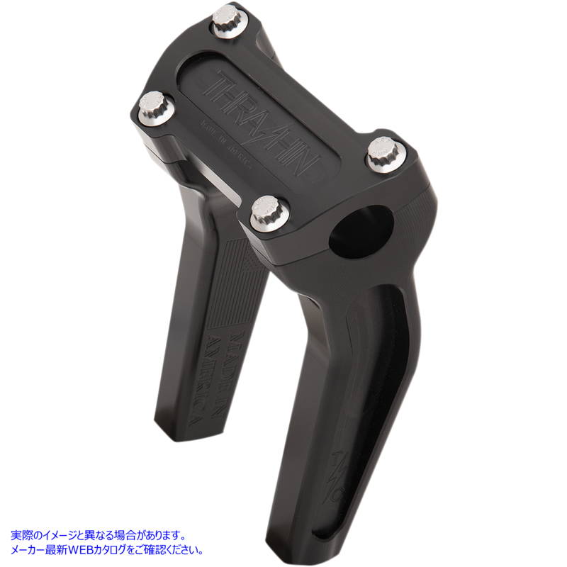 取寄せ ハンドルバーライザー スラッシン サプライ Risers - Pull Back - 6-1/2 - Black TSC-6525-1 06021046