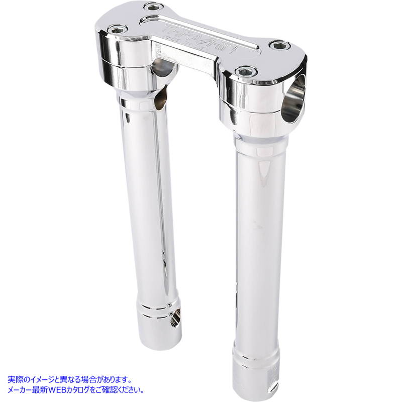 取寄せ ホールショットライザー - 10インチ - クローム スラッシン サプライ Hole Shot Risers - 10 - Chrome TSC-1010-3 06021241