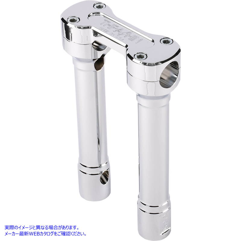 取寄せ ホールショットライザー - 8インチ - クローム スラッシン サプライ Hole Shot Risers - 8 - Chrome TSC-8100-3 06021243