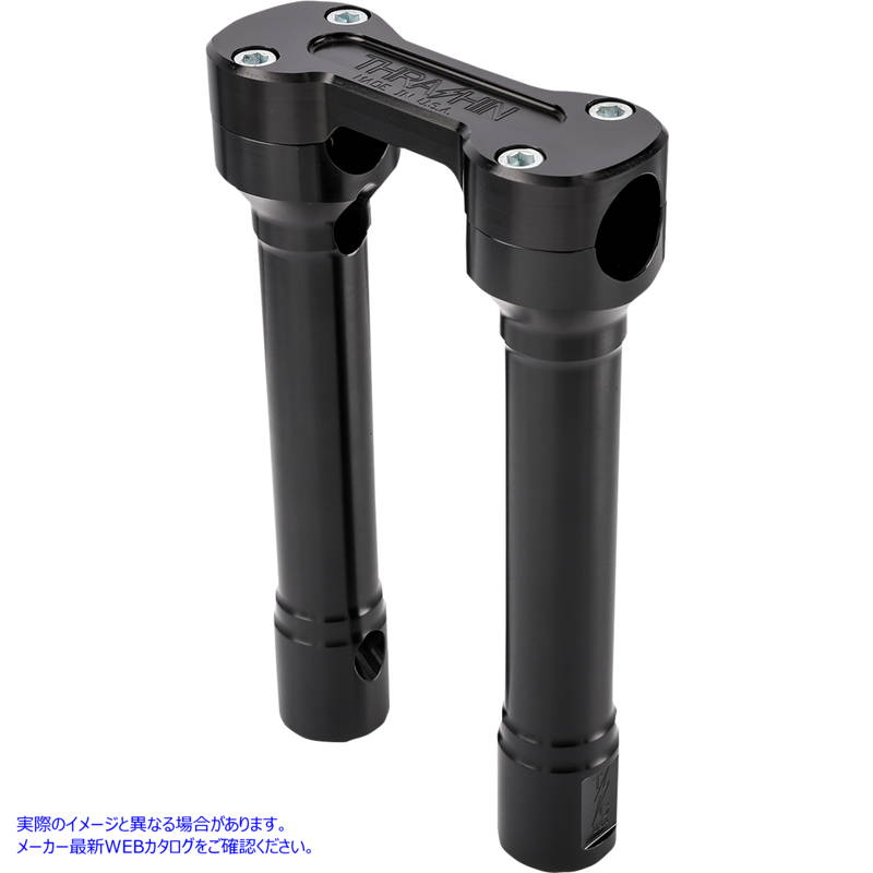 取寄せ ホールショットライザー - 8インチ - ブラック スラッシン サプライ Hole Shot Risers - 8 - Black TSC-8100-1 06021244