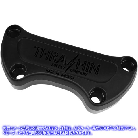 取寄せ ハンドルバークランプ - ブラック スラッシン サプライ Handlebar Clamp - Black TSC-2800-1 06030797