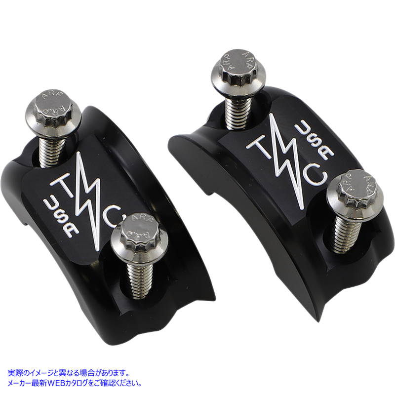 取寄せ ブレーキ/クラッチパーチクランプ - 2回カット スラッシン サプライ Brake/Clutch Perch Clamps - Twice Cut TSC-2703-4 06150327