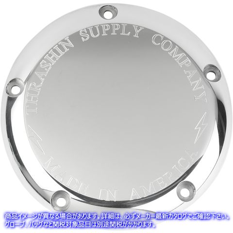 取寄せ ダービーカバー - ポリッシュ仕上げ - クラシック スラッシン サプライ Derby Cover - Polished - Classic TSC-3010-2 11070586