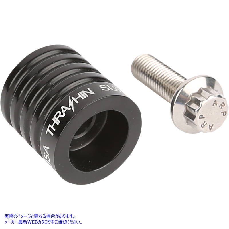 取寄せ シフターペグ - ショーティー - ブラック スラッシン サプライ Shifter Peg - Shorty - Black TSC-2110-1 16030375