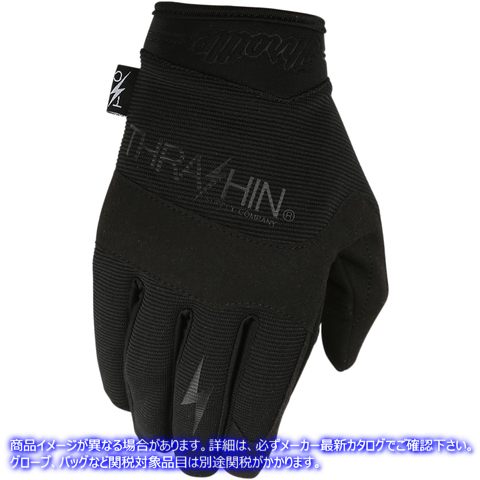 取寄せ コバートグローブ - ブラック - XS スラッシン サプライ Covert Gloves - Black - XS CVT-00-07 33013507