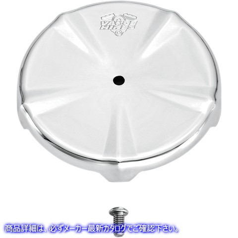 取寄せ VO2 エアクリーナーインサート - クローム バンス アンド ハインズ VO2 Air Cleaner Insert - Chrome 71013 10100868