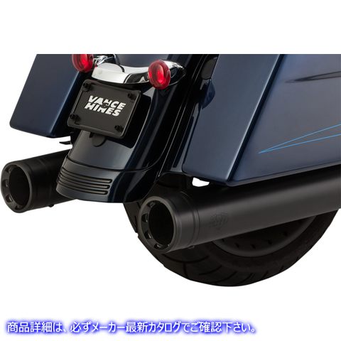 取寄せ バンス アンド ハインズ MUFFLER DEST BL/BL FL 17- 46654 18011058