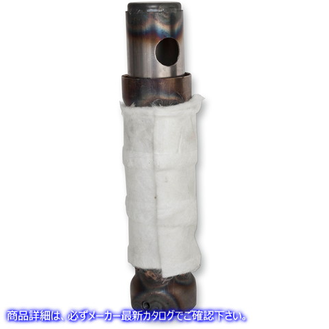 取寄せ 超静音バッフル - サイドショット バンス アンド ハインズ Super Quiet Baffle - Sideshots 21912 18611203